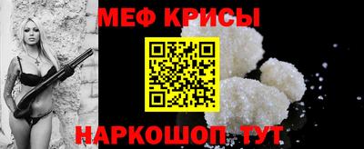 таблы Конаково
