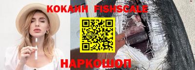 таблы Конаково