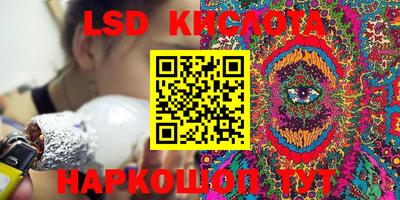 мяу мяу мука Комсомольск-на-Амуре