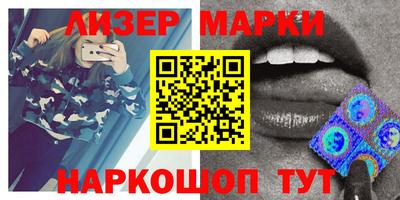 таблы Конаково