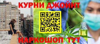 таблы Конаково