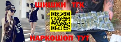 таблы Конаково