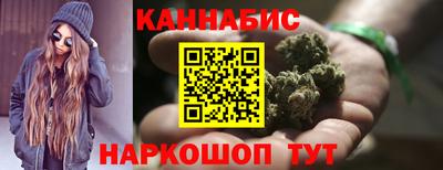 молекула духа Коммунар