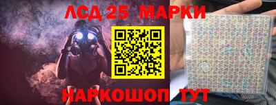 таблы Конаково