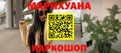 мяу мяу мука Комсомольск-на-Амуре