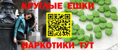 мяу мяу мука Комсомольск-на-Амуре