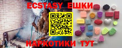 таблы Конаково