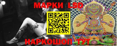 таблы Конаково