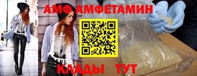 таблы Конаково