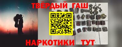 мяу мяу мука Комсомольск-на-Амуре