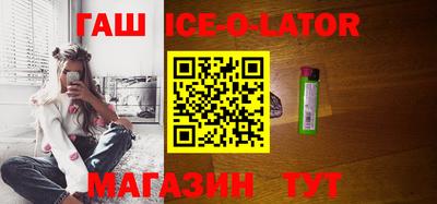 таблы Конаково
